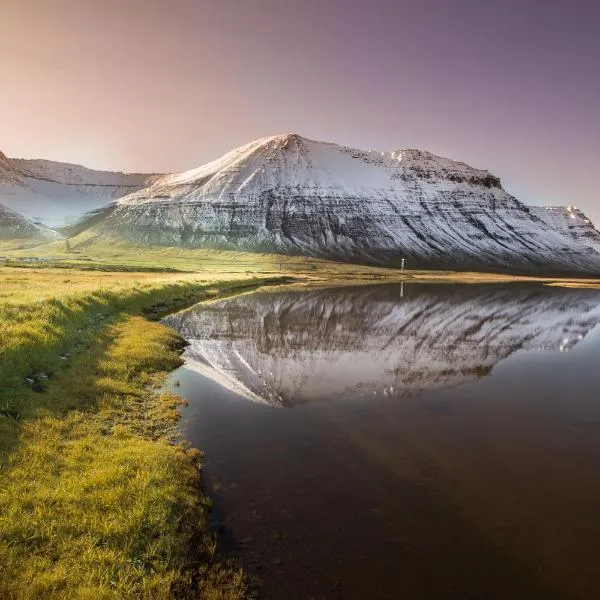 Fisherman Guesthouse Flateyri，位于Suðureyri的酒店