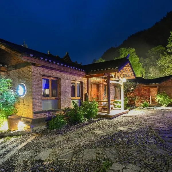 五号山谷，位于张家界的酒店