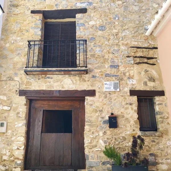 Casa Rural Mirador de la Torre，位于丘利利亚的酒店