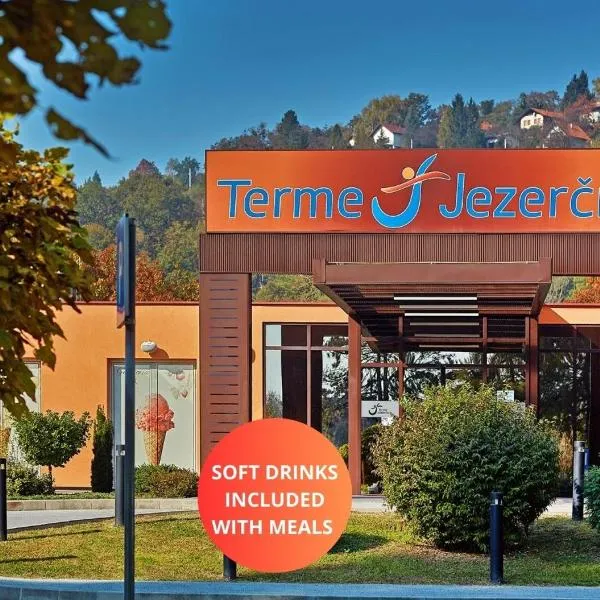 Hotel Terme Jezercica，位于扎博克的酒店