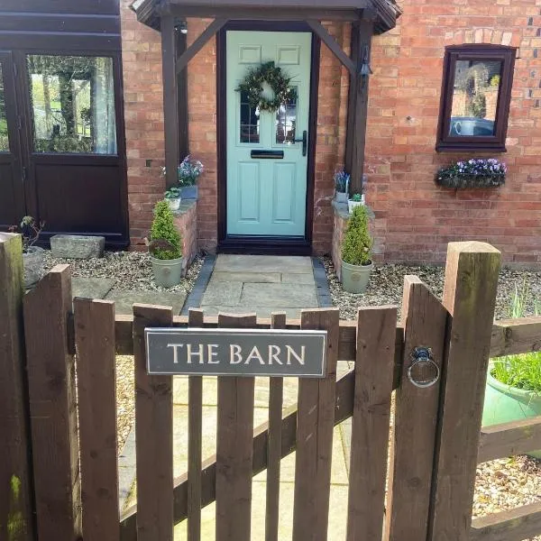 The Barn，位于Lighthorne的酒店