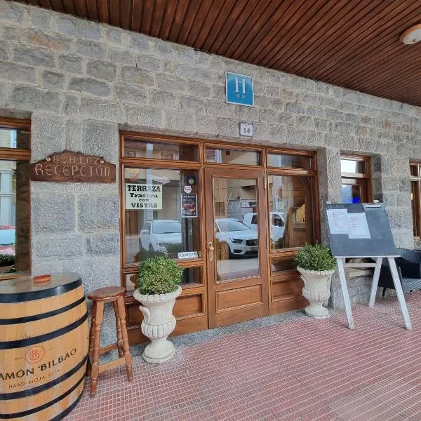 塞恩斯旅馆，位于San Martín de Valdetuéjar的酒店