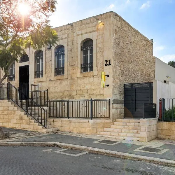 Helios Boutique by La Finca Hotels，位于贝尔谢巴的酒店