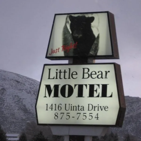 Little Bear Motel，位于格林里弗的酒店