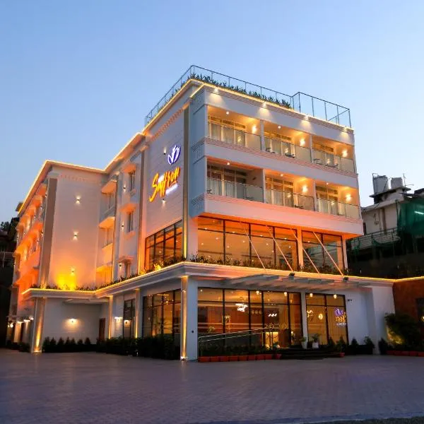 Hotel Saffron Wayanad，位于苏丹巴特利的酒店
