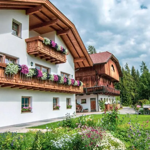 Kranebitterhof Apt Alpenrose，位于瓦尔道拉的酒店