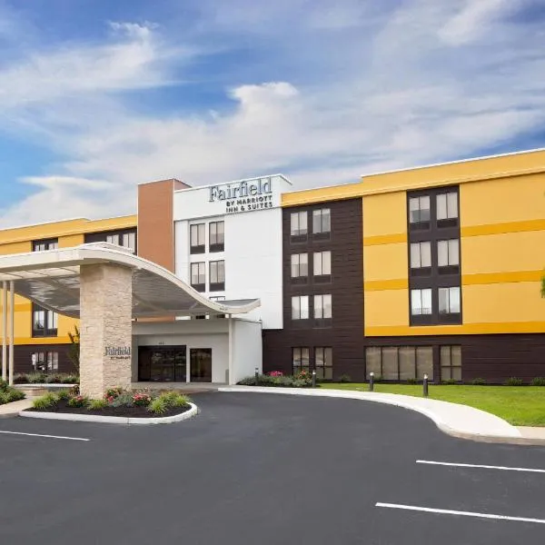 Fairfield Inn & Suites Atlantic City Absecon，位于史密斯维尔的酒店