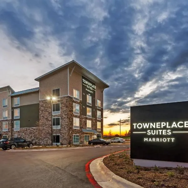 TownePlace Suites by Marriott Austin Parmer/Tech Ridge，位于奥斯汀的酒店