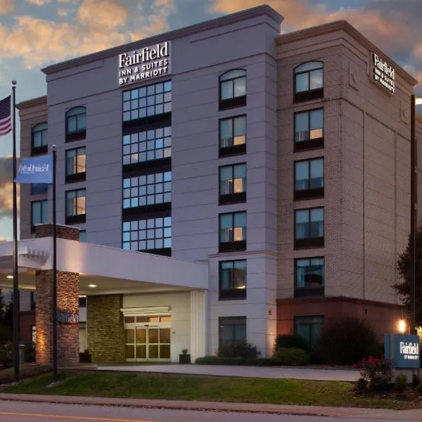 Fairfield Inn & Suites by Marriott Charleston，位于South Charleston的酒店