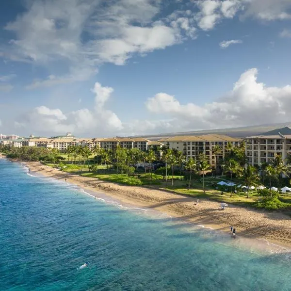 The Westin Ka'anapali Ocean Resort Villas North，位于卢纳维尔的酒店