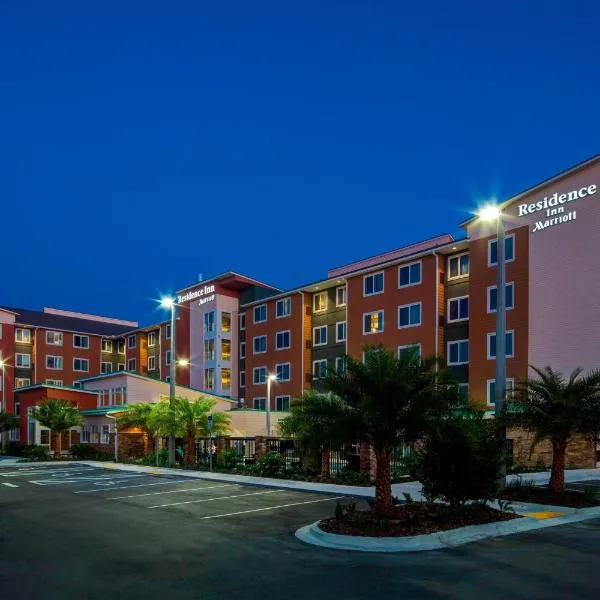 Residence Inn by Marriott Jacksonville South Bartram Park，位于Whites Ford的酒店