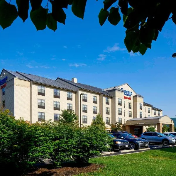 Fairfield Inn & Suites by Marriott Cumberland，位于坎伯兰的酒店