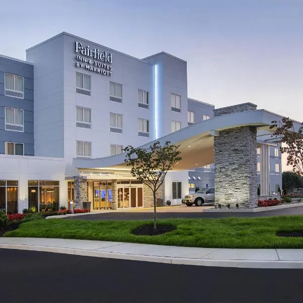Fairfield Inn & Suites by Marriott Harrisburg International Airport，位于伊丽莎白镇的酒店