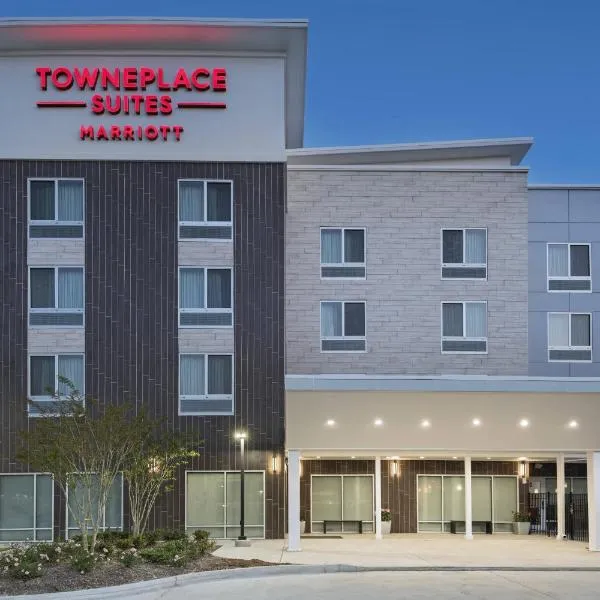 TownePlace Suites by Marriott Baton Rouge Port Allen，位于艾伦港的酒店