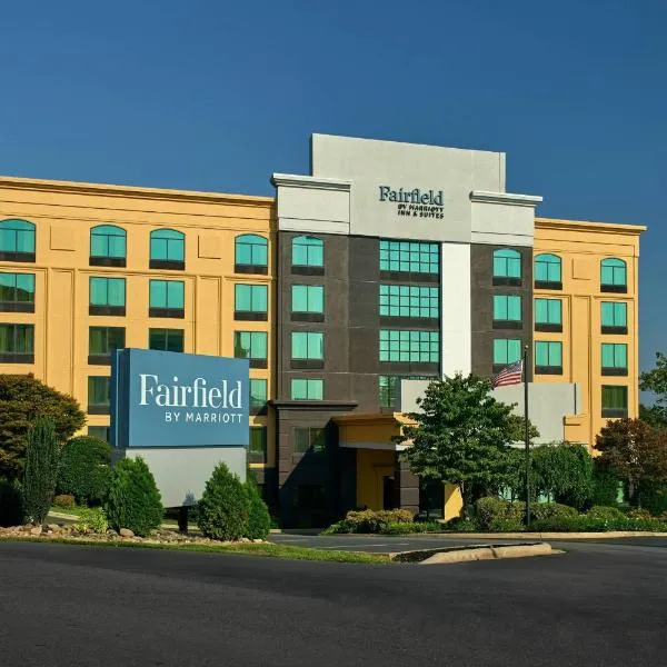 Fairfield by Marriott Inn & Suites Asheville Outlets，位于Stony Fork的酒店