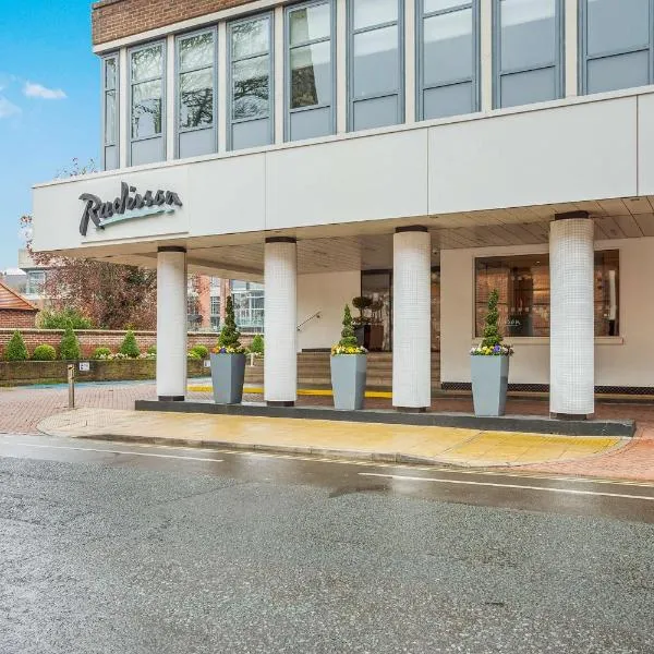 Radisson Hotel York，位于艾斯克里克的酒店