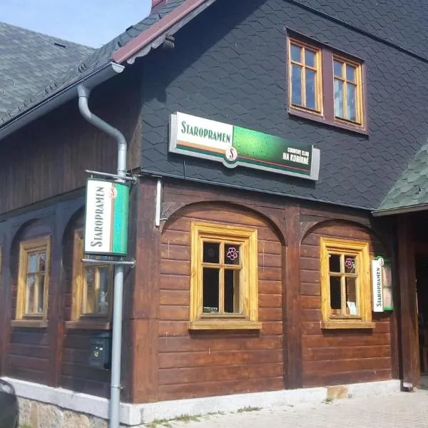 Country club Konírna，位于Lipová的酒店
