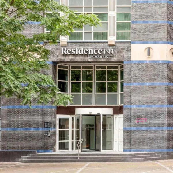 Residence Inn by Marriott The Hague，位于海牙的酒店