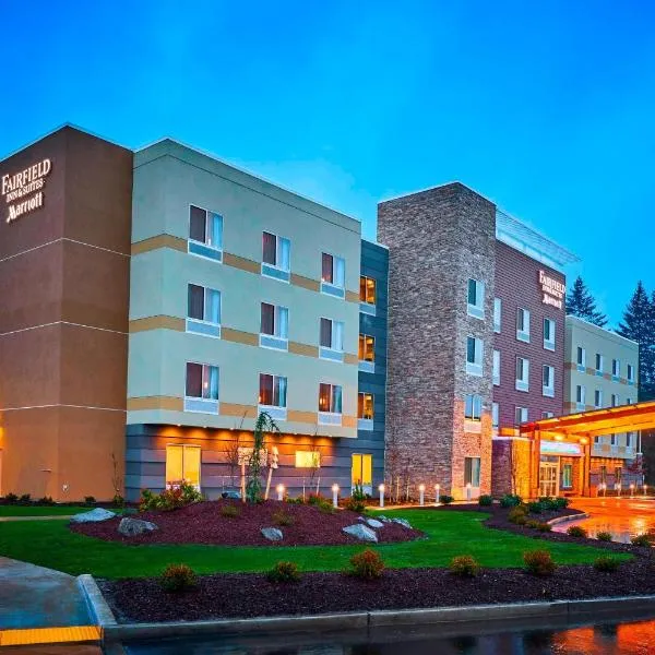 Fairfield Inn & Suites by Marriott Grand Mound Centralia，位于森特勒利亚的酒店