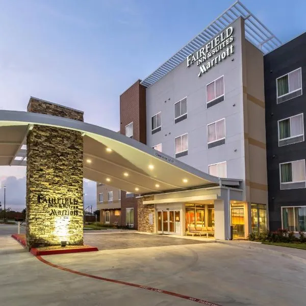 Fairfield Inn & Suites by Marriott Bay City, Texas，位于贝城的酒店