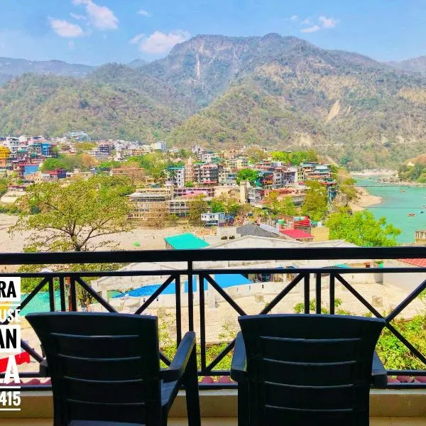 Trinetra Guest House，位于瑞诗凯诗的酒店