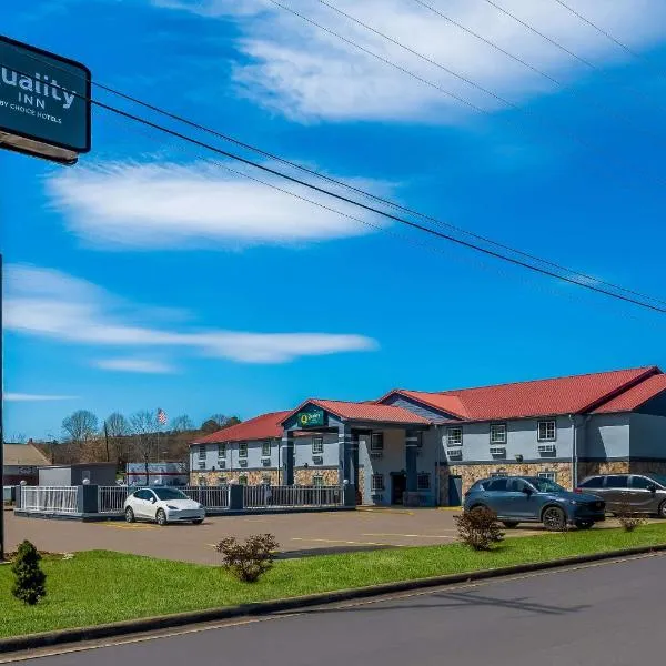 Quality Inn Fort Payne I-59 exit 222，位于Congo的酒店