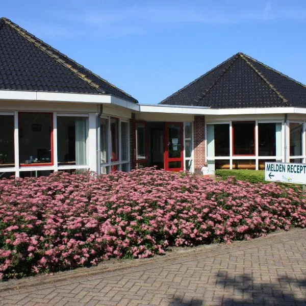 Vakantiepark Zijpersluis，位于Sint Maartensvlotbrug的酒店