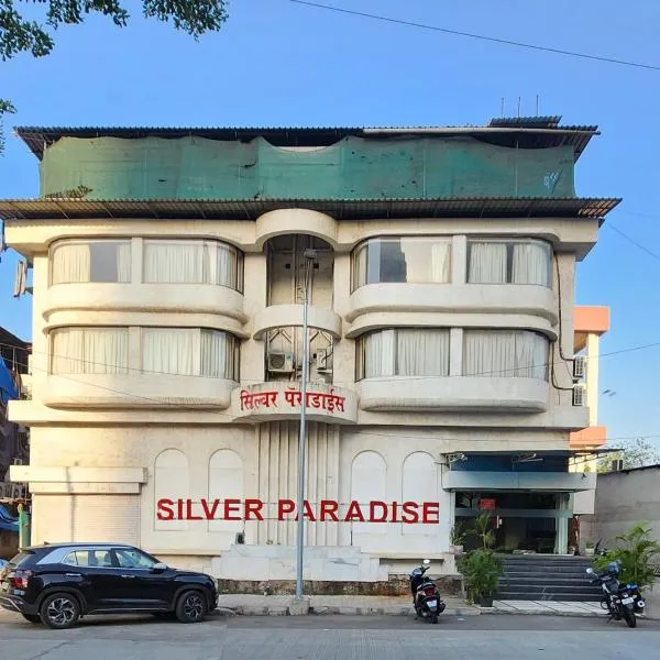Hotel Silver Paradise，位于Kalamboli的酒店