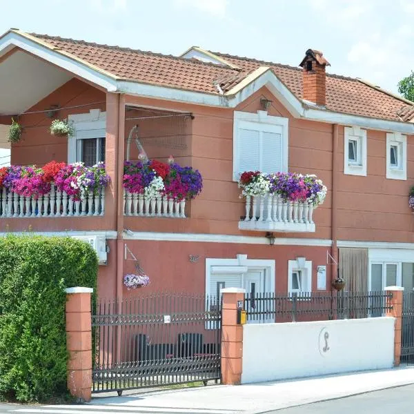 Apartmani LANA Podgorica，位于波德戈里察的酒店