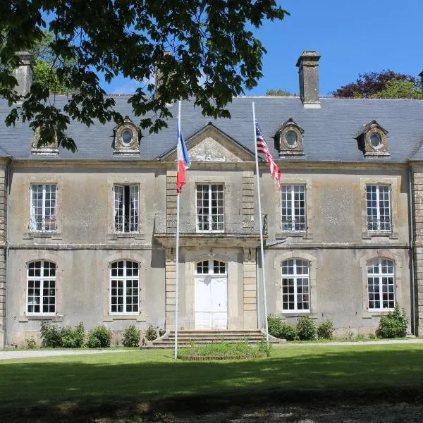 Château de Grandval，位于Ozeville的酒店
