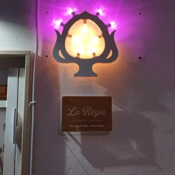 La Règia，位于Palagianello的酒店