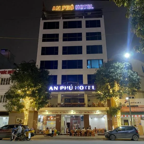 Khách sạn An Phú Cửa Lò，位于Diễn Châu的酒店