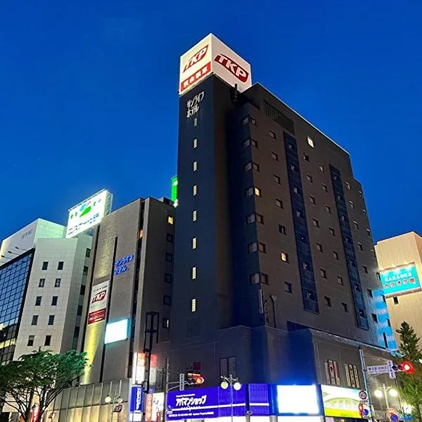 TKP Sunlife Hotel，位于Hakozaki的酒店