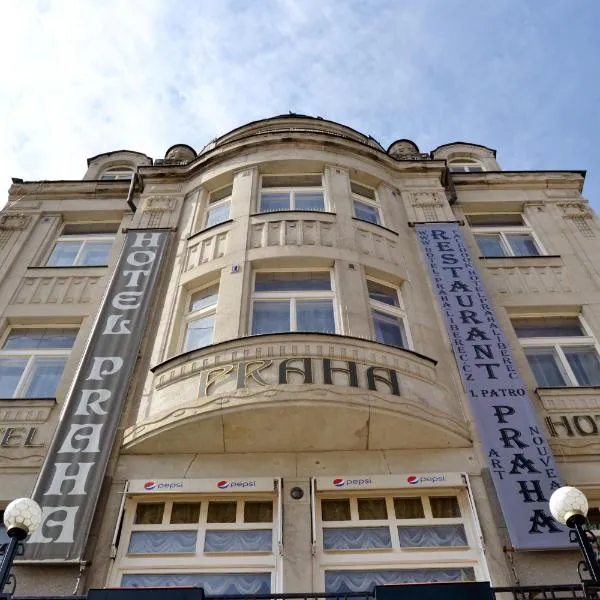 布拉格利贝雷茨酒店，位于Chrastava的酒店