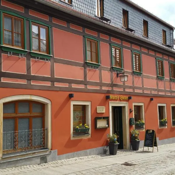 Gasthaus& Pension Zum Roten Haus，位于汉特赫姆斯多夫的酒店