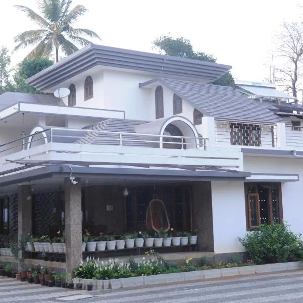 Misty Retreat (Pragati House)，位于马迪凯里的酒店