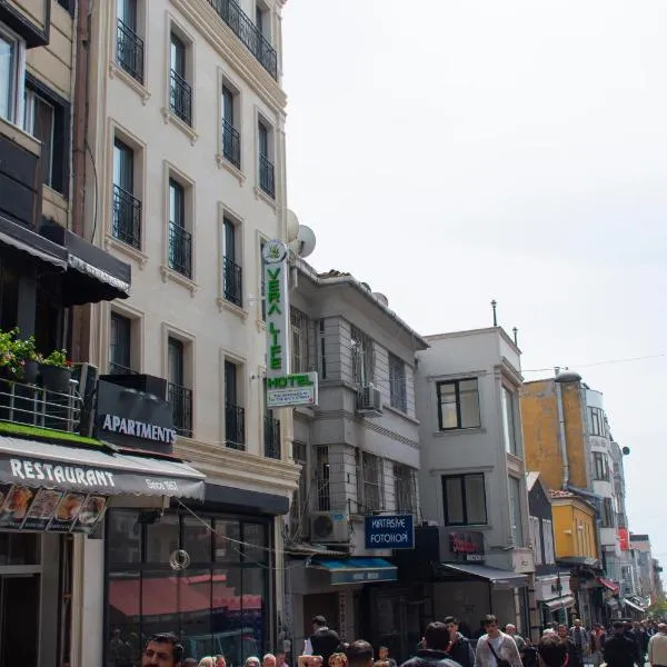 Vera Life Hotel，位于伊斯坦布尔的酒店