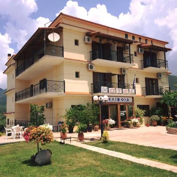 Ξενοδοχείο Μελίβοια-Hotel Melivoia，位于Khóra的酒店