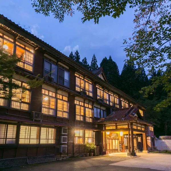 Ryounkaku Matsunoyama onsen，位于十日町的酒店