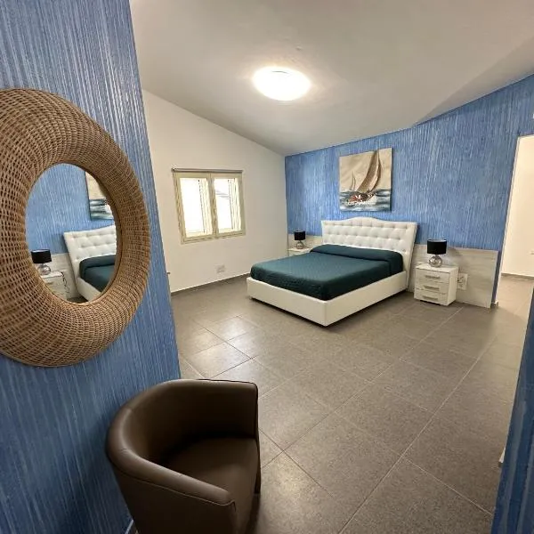 LXR Rooms Carloforte，位于卡洛福泰的酒店
