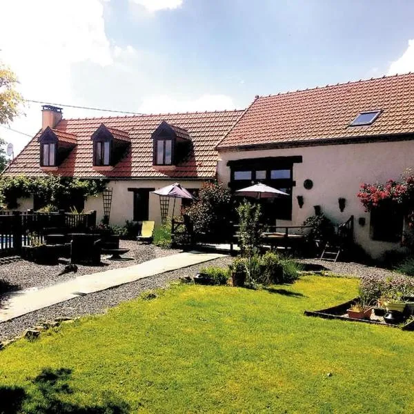 Ancient Oaks Centre Val-De Loire-Culan，位于Saint-Jeanvrin的酒店