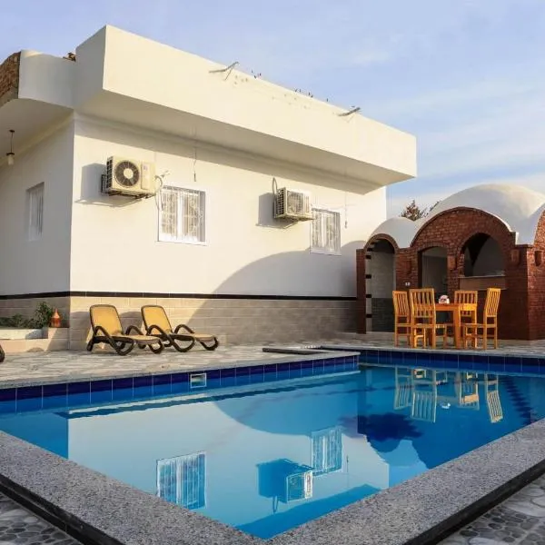 Happiness Guest House，位于卢克索的酒店
