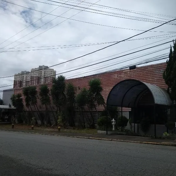Residencial Mogi das Cruzes，位于莫日-达斯克鲁济斯的酒店