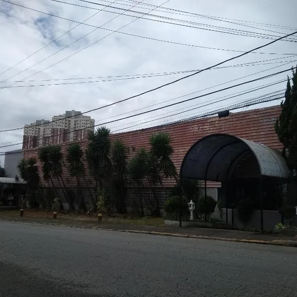 Residencial Mogi das Cruzes，位于Brás Cubas的酒店