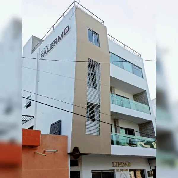 Hotel Palermo Sincelejo，位于科罗萨尔的酒店