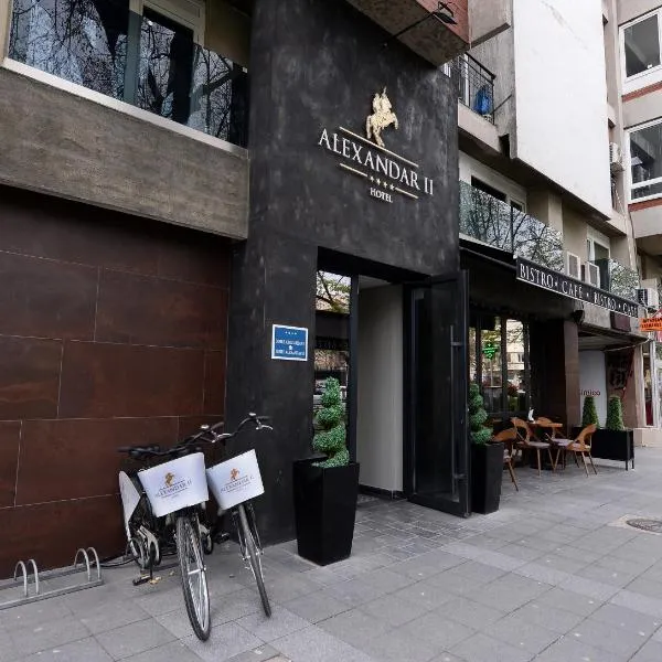 Hotel Alexandar II，位于Šuto Orizari的酒店