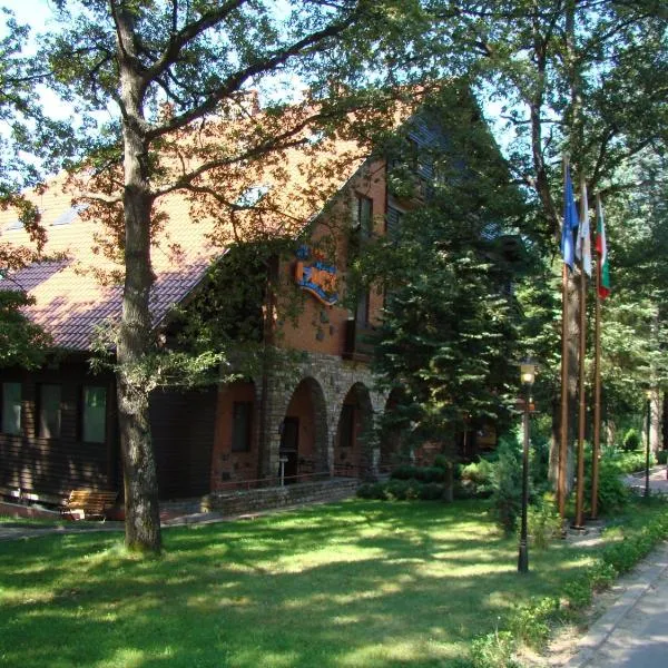 Hotel Izvor，位于Malko Dryanovo的酒店