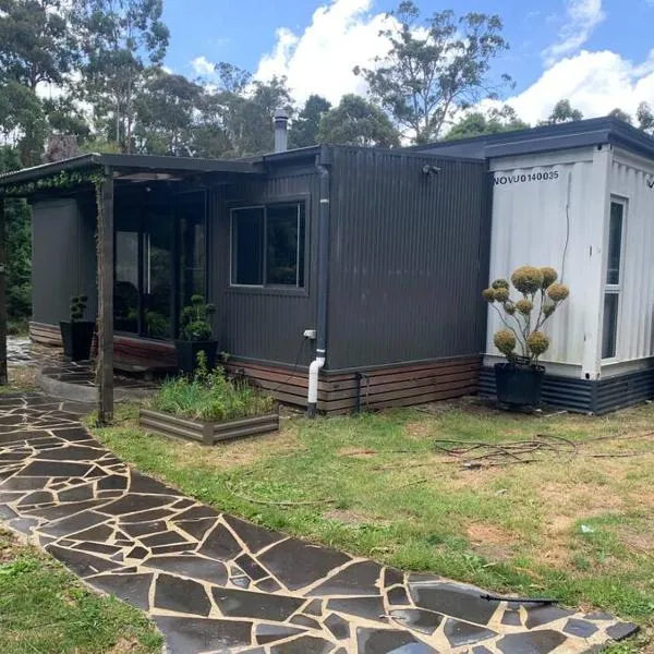 The Container House，位于Newbury的酒店