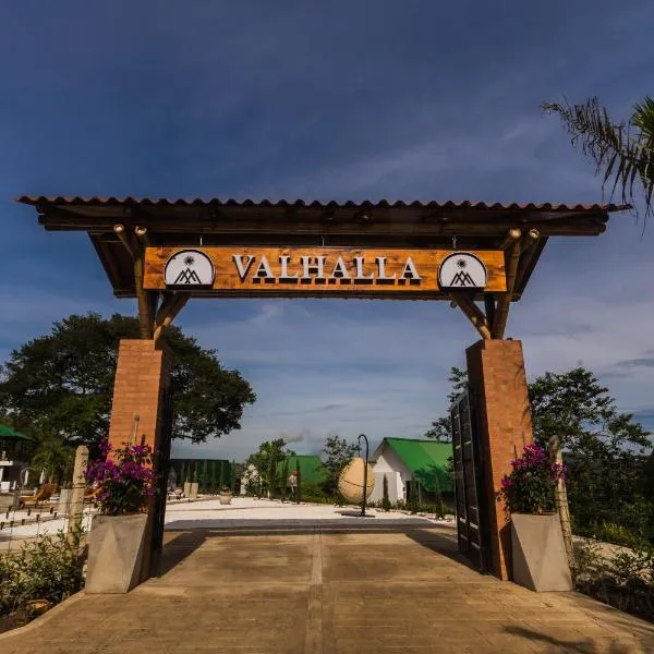 Valhalla Nimaima Glamping，位于La Peña的酒店