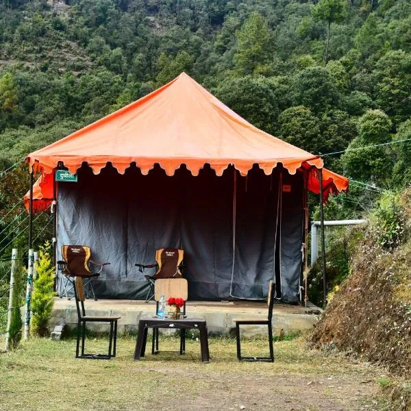 FOREST ACRES CAMPS，位于穆克缇斯瓦的酒店